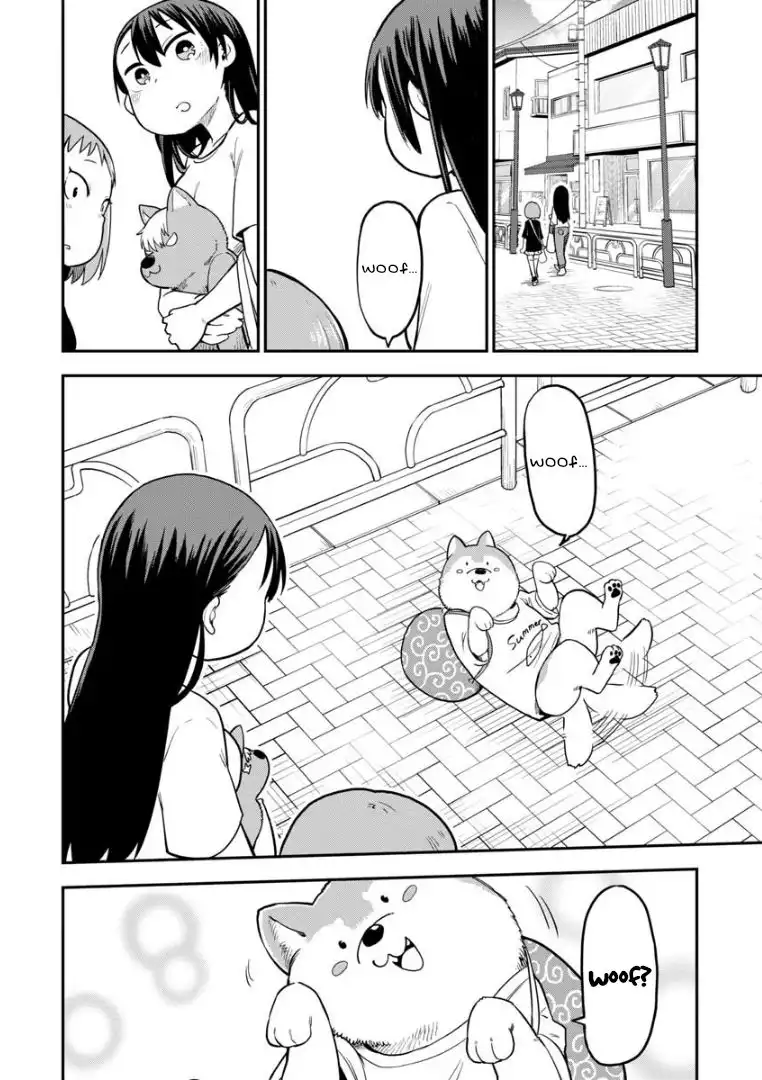 Okashi na Futari (OKAUE Ai) Chapter 7 7